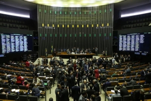 Vista geral da Câmara dos Deputados em Brasília